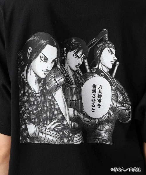 FOREVER 21（フォーエバー トゥエンティーワン）の「【ヤングジャンプ45周年】キングダムＴシャツ２（Tシャツ/カットソー・レディース・ブラック・SMALL/LARGE）」の19枚目の写真