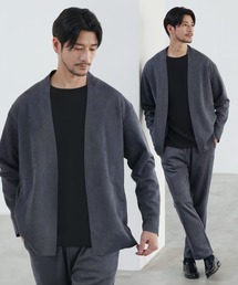 SPU（スプ）の「【セットアップ2点セット】ピーチスキンポンチ ノーカラーカーディガン&テーパードパンツセットアップ（セットアップ）」