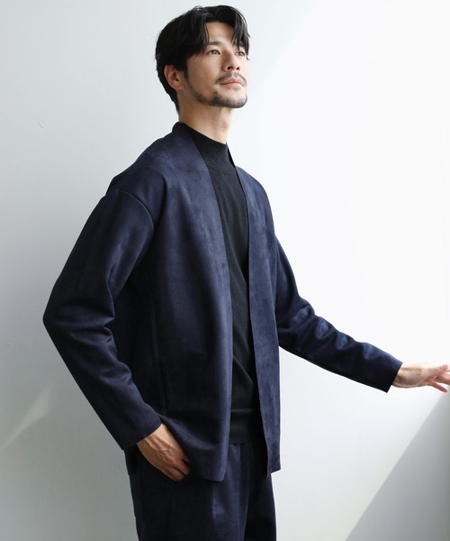 セットアップ2点セット】ピーチスキンポンチ ノーカラーカーディガン