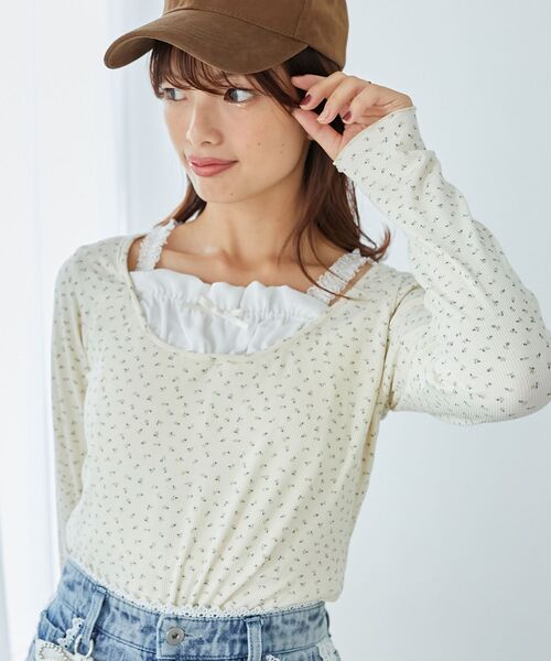 MAJESTIC LEGON(マジェスティックレゴン)の「フロントギャザーフリルトップス(Tシャツ/カットソー・レディース・ブラック/グレー/ホワイト系その他2・MEDIUM)」の19枚目の写真