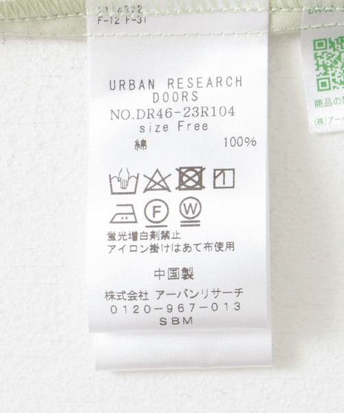 URBAN RESEARCH DOORS（アーバンリサーチドアーズ）の「ラップデザインシャツ（シャツ/ブラウス・レディース・ミント/アイボリー・MEDIUM）」の13枚目の写真