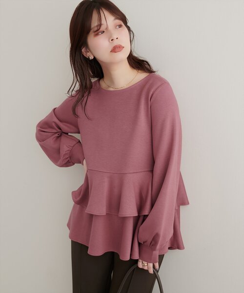 natural couture(ナチュラルクチュール)の「【mamamo】WzipダンボールペプラムTOPS(Tシャツ/カットソー・レディース・ピンク/アイボリー/ブラック・FREE)」の14枚目の写真