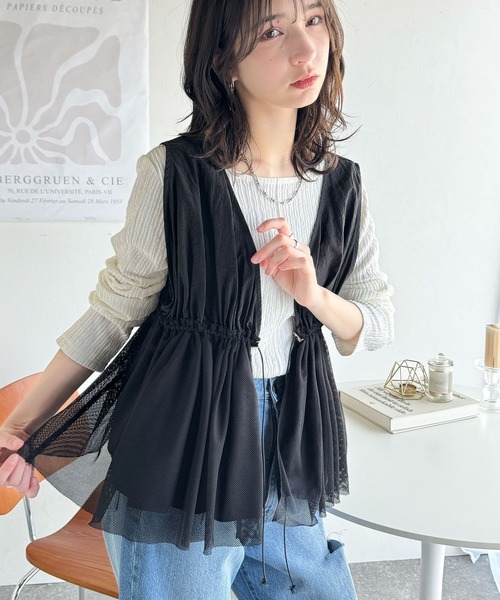 セール】異素材を用いたアーバンデザイン。前後2Wayメッシュ切り替え