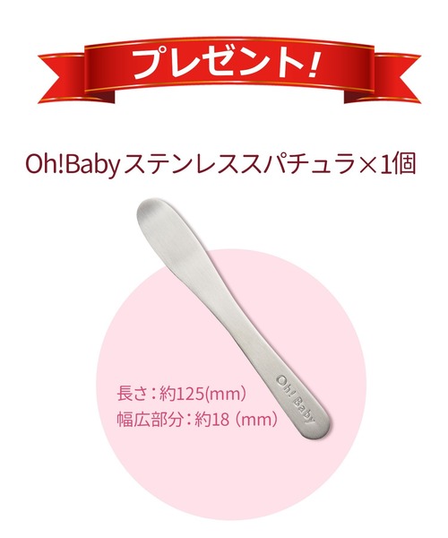 ハウス オブ ローゼ（ハウス オブ ローゼ）の「ハウスオブローゼ / お風呂でモチモチお肌ボディZOZOセット（ボディケアキット/ギフトセット・レディース・その他・FREE）」の2枚目の写真