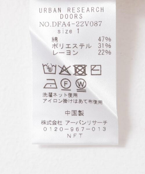 FORK&SPOON（フォークアンドスプーン）の「FORK&SPOON　ニットビスチェ（ベスト・レディース・オフホワイト/ブラック・1）」の16枚目の写真