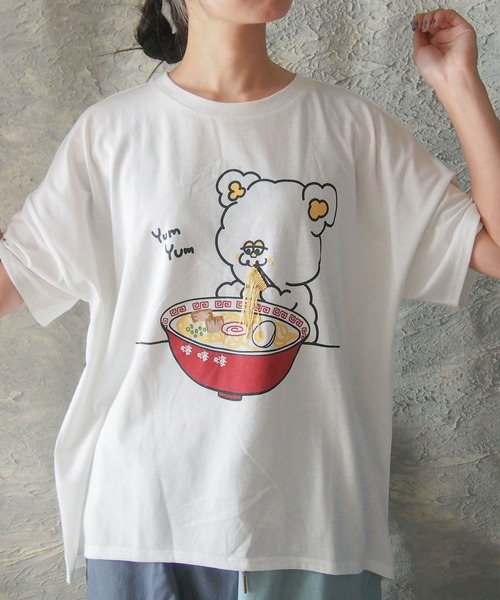 LB/S (エルビーエス)の「【Hi Hey Hoooo/ハイヘイホー】ラーメン大好きアニマルTシャツ(Tシャツ/カットソー・レディース・オフホワイト/ブラック・FREE)」の1枚目の写真