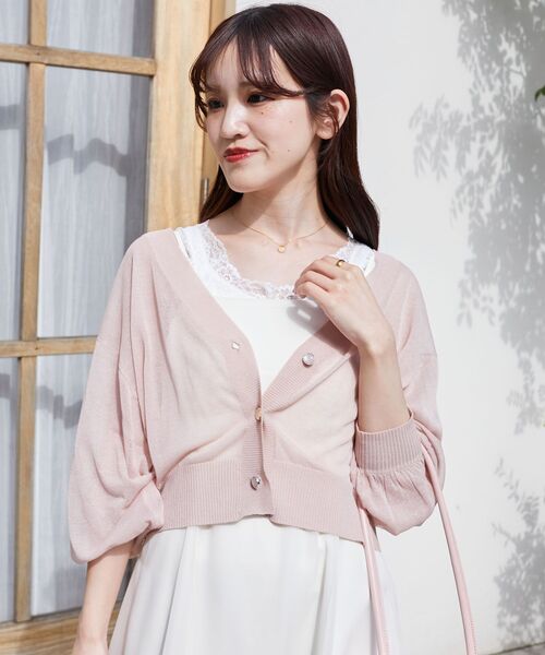 MAJESTIC LEGON(マジェスティックレゴン)の「【WEB限定アイテム/プチプラで涼しい♪】アソートボタンシアーカーディガン(カーディガン/ボレロ・レディース・アイボリー/ピンク/ミント/ブルー/ブラック・MEDIUM)」の18枚目の写真