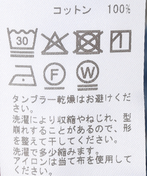 Deuxieme Classe（ドゥーズィエムクラス）の「LOGO Tシャツ（Tシャツ/カットソー・レディース・チャコールグレー・FREE）」の3枚目の写真