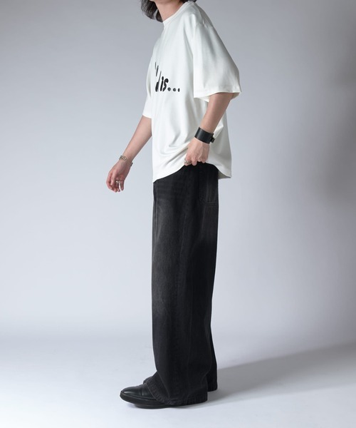 Your mind is... Tシャツ