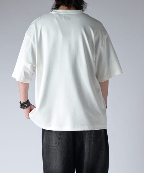 Your mind is... Tシャツ