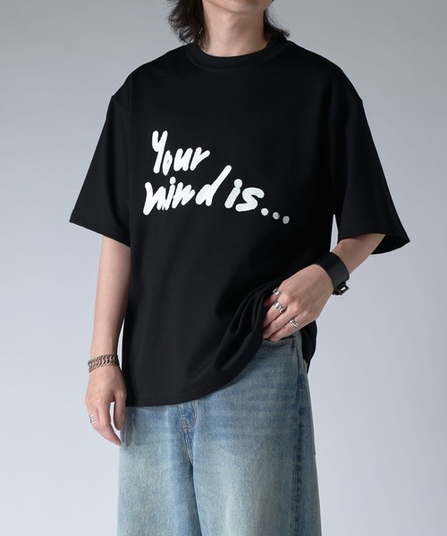 Your mind is... Tシャツ