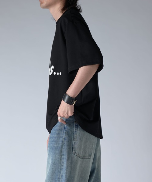 Your mind is... Tシャツ