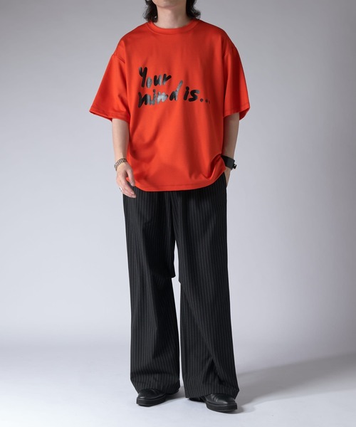 Your mind is... Tシャツ
