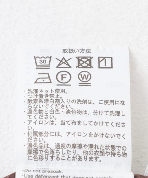 ITEMS URBANRESEARCH（アイテムズ アーバンリサーチ）の「『セットアップ対応』Nylon Paisley Short-Sleeve Shirts（シャツ/ブラウス・メンズ・ブラック/カーキ/ブラウン・MEDIUM/LARGE）」の16枚目の写真