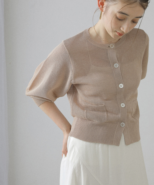 La TOTALITE（ラトータリテ）の「【洗える】ボリュームスリーブコンパクトカーディガン（カーディガン/ボレロ・レディース・サックスブルー/ベージュ/ホワイト・FREE）」の3枚目の写真