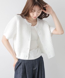Peserico ホワイト カーディガン 半袖　ボレロ 2023SS】胸刺繍ボタンカーディガン（カーディガン/ボレロ
