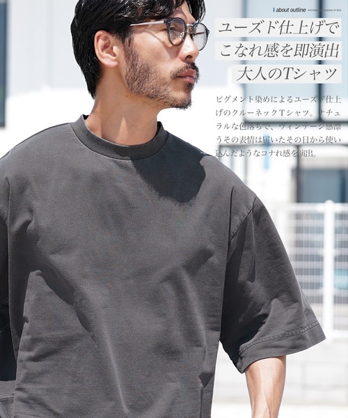 jiggys shop（ジギーズショップ）の「フェードピグメント ヴィンテージ加工 クルーネック 半袖 スウェットTシャツ（Tシャツ/カットソー・メンズ・ブラック系その他/パープル/グレー/ライトブルー/ライトピンク・X-LARGE/MEDIUM/LARGE）」の6枚目の写真
