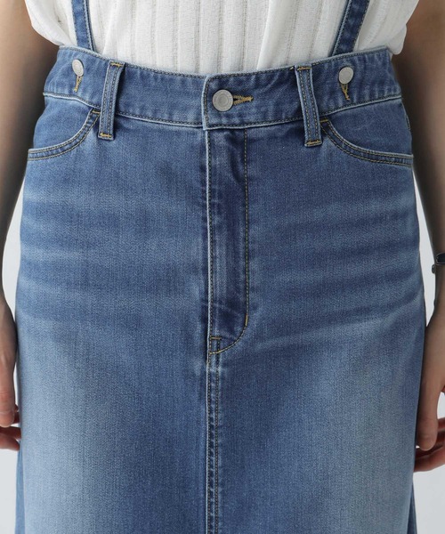 Elura（エルーラ）の「冷感サスペンダー付きデニムスカート＜低身長サイズあり＞/495591（デニムスカート・レディース・ブルー/ネイビー・FREE/FREE(S)）」の21枚目の写真