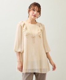 Rose Tiara（ローズティアラ）の「【手洗いOK】楊柳フリルブラウス（シャツ/ブラウス）」