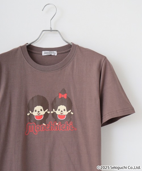 海外 限定 モンチッチ LOVE Tシャツ 女の子 海外限定モンチッチ オフィシャルショップ各店にて発売予定