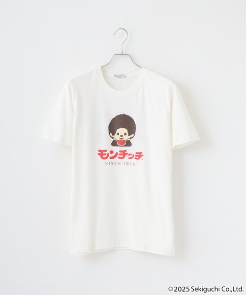 モンチッチ　モンチッチ　Tシャツ　カモフラ Amazon | モンチッチグラフィック Tシャツ | Tシャツ