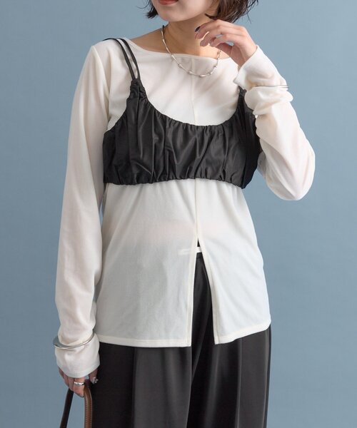 mystic(ミスティック)の「【前後2way◎】ギャザービスチェ SETトップス(Tシャツ/カットソー・レディース・ライトグレー/ブラウン/オフホワイト・FREE)」の5枚目の写真