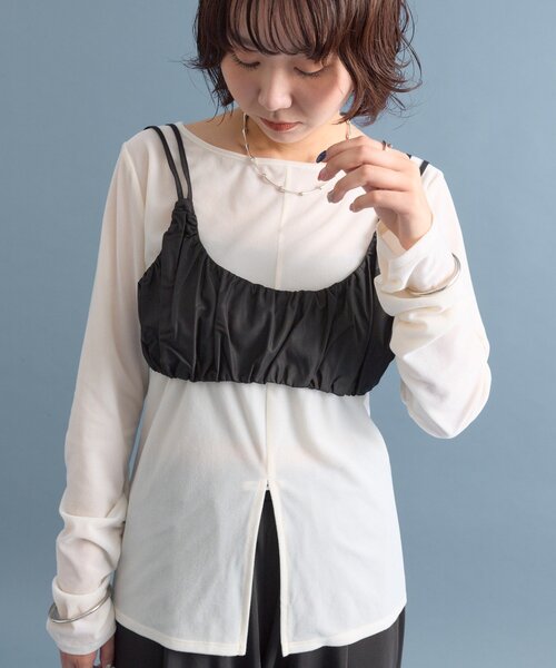 mystic(ミスティック)の「【前後2way◎】ギャザービスチェ SETトップス(Tシャツ/カットソー・レディース・ライトグレー/ブラウン/オフホワイト・FREE)」の9枚目の写真