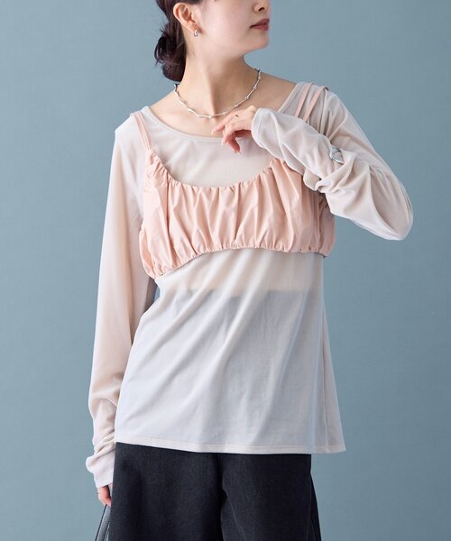mystic(ミスティック)の「【前後2way◎】ギャザービスチェ SETトップス(Tシャツ/カットソー・レディース・ライトグレー/ブラウン/オフホワイト・FREE)」の16枚目の写真