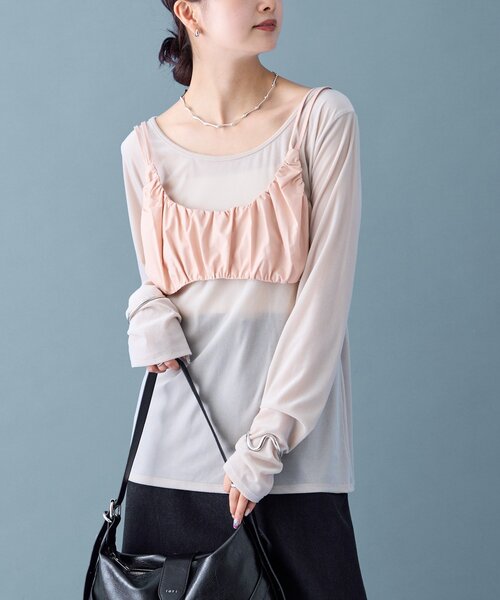mystic(ミスティック)の「【前後2way◎】ギャザービスチェ SETトップス(Tシャツ/カットソー・レディース・ライトグレー/ブラウン/オフホワイト・FREE)」の17枚目の写真