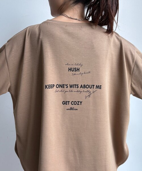 DouDou(ドゥドゥ)の「前後ロゴポンチョプルオーバー(Tシャツ/カットソー・レディース・ブラック/ベージュ/オフホワイト・FREE)」の17枚目の写真