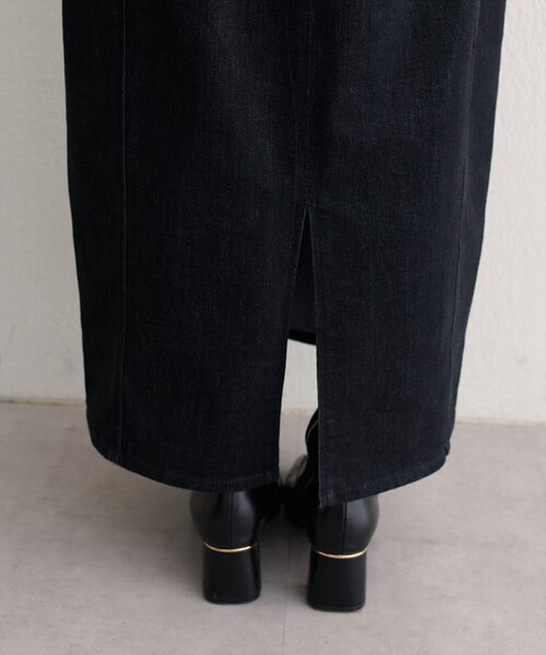 natural couture（ナチュラルクチュール）の「コルセットベルトデニムスカート（スカート・レディース・ブラック/ピンク/インディゴブルー・FREE）」の10枚目の写真