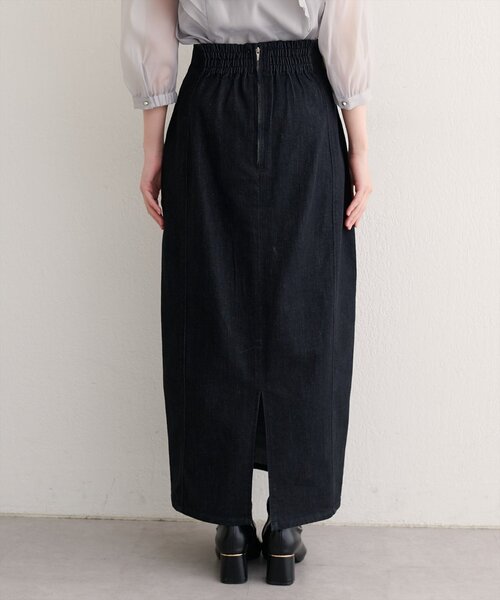 natural couture（ナチュラルクチュール）の「コルセットベルトデニムスカート（スカート・レディース・ブラック/ピンク/インディゴブルー・FREE）」の15枚目の写真