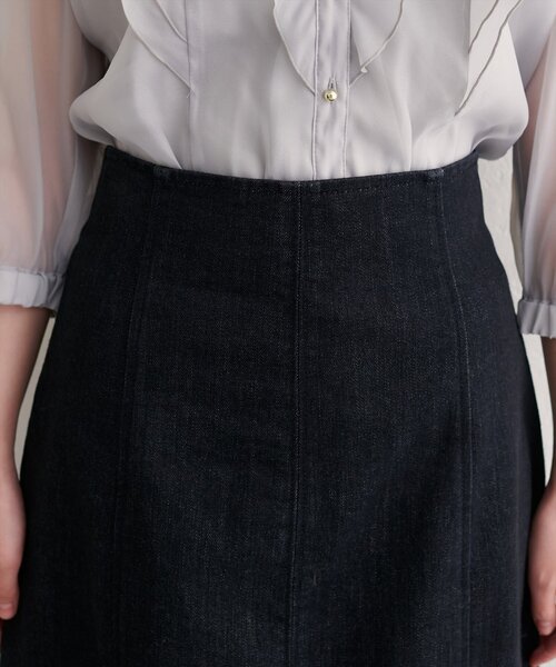 natural couture（ナチュラルクチュール）の「コルセットベルトデニムスカート（スカート・レディース・ブラック/ピンク/インディゴブルー・FREE）」の17枚目の写真