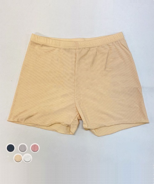 shoppinggo(ショッピングゴー)の「ペチパンツ ペチコートパンツ インナーショーツ 無地 ボックスショーツ シームレス 下着 インナーパンツ(その他パンツ・レディース・グレー/ブラック/ピンク/ホワイト/ベージュ・FREE)」の5枚目の写真