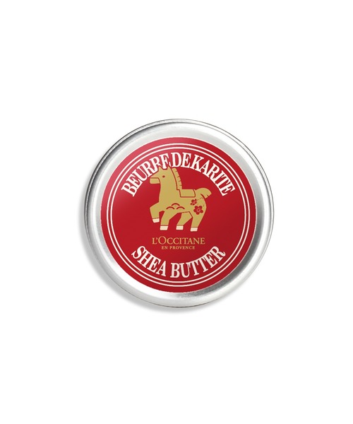 数量限定】2026 NewYear ベストセラーキット 新年お年賀ギフトセット