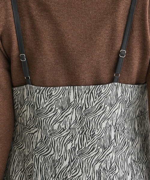 CRAFT STANDARD BOUTIQUE(クラフトスタンダードブティック)の「ゼブラ柄キャミワンピース(ワンピース・レディース・グレー・FREE)」の12枚目の写真