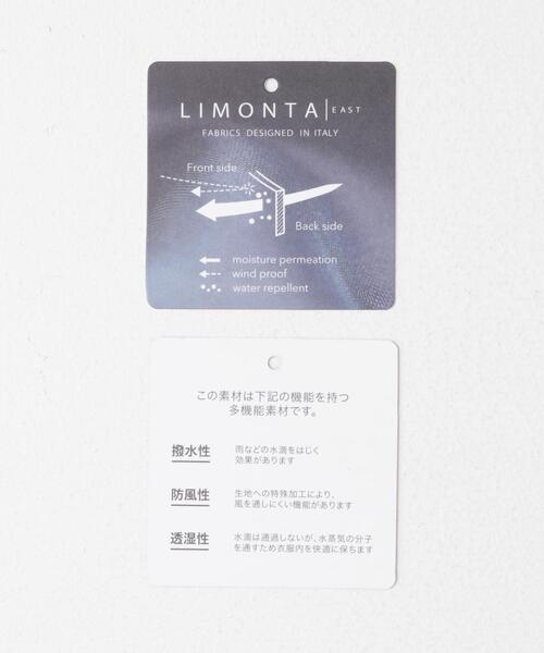 URBAN RESEARCH DOORS(アーバンリサーチドアーズ)の「LIFE STYLE TAILOR LIMONTA EAST キルティングコート(その他アウター・メンズ・ブラック/ネイビー・MEDIUM/LARGE)」の22枚目の写真