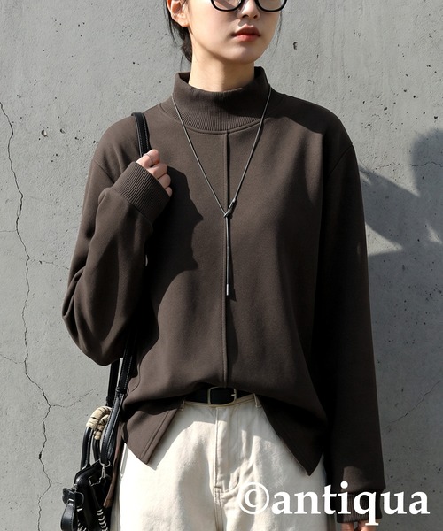 モックネック プルオーバー（その他トップス）｜antiqua（アンティカ