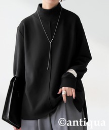 antiqua | モックネック プルオーバー(その他トップス)