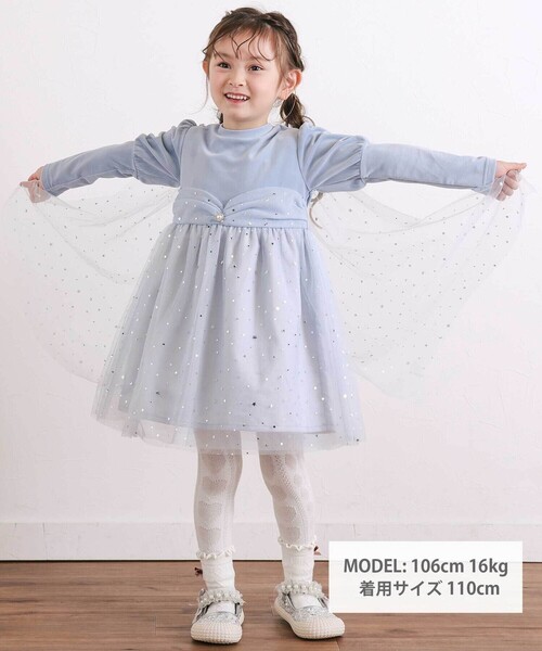 SLAP SLIP(スラップスリップ)の「きらめく星のチュールマントつきベロアワンピース(80~130cm)(ワンピース・キッズ・ピンク/ブルー・90cm/130cm/80cm/120cm/100cm/110cm)」の4枚目の写真