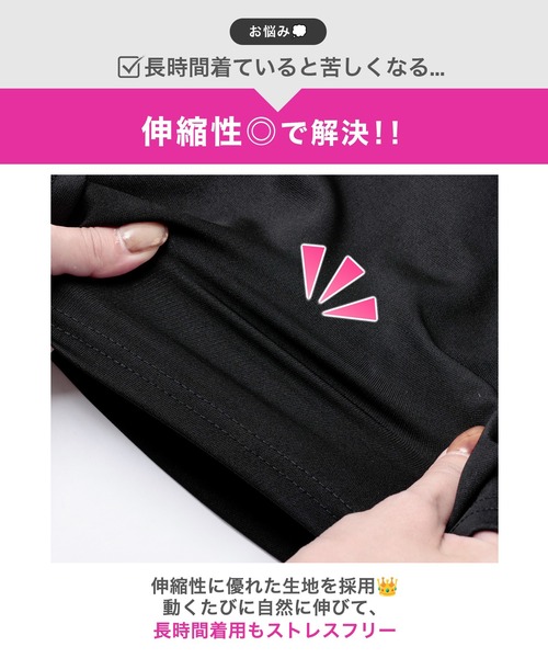 DAZZY(デイジー)の「胸元がセクシーなワンカラーデコルテリボンキャミソール 体型カバー Aライン ミニ丈 キャバドレス(ドレス・レディース・ブラック・S/M/L)」の6枚目の写真
