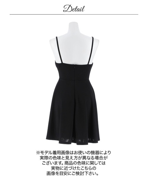 DAZZY(デイジー)の「胸元がセクシーなワンカラーデコルテリボンキャミソール 体型カバー Aライン ミニ丈 キャバドレス(ドレス・レディース・ブラック・S/M/L)」の14枚目の写真