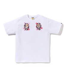 SAKURA SOUVENIR TEE