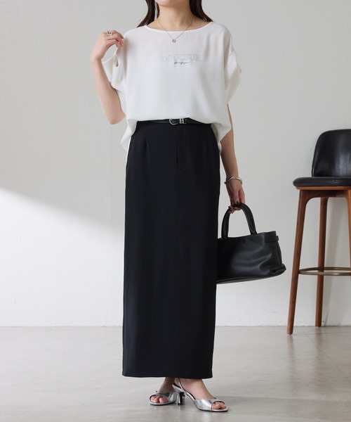 COLLAGE GALLARDAGALANTE（コラージュガリャルダガランテ）の「ジャージタイトスカート/セットアップ可/WEB限定サイズ展開（スカート・レディース・ブラック/ベージュ・2/FREE）」の20枚目の写真