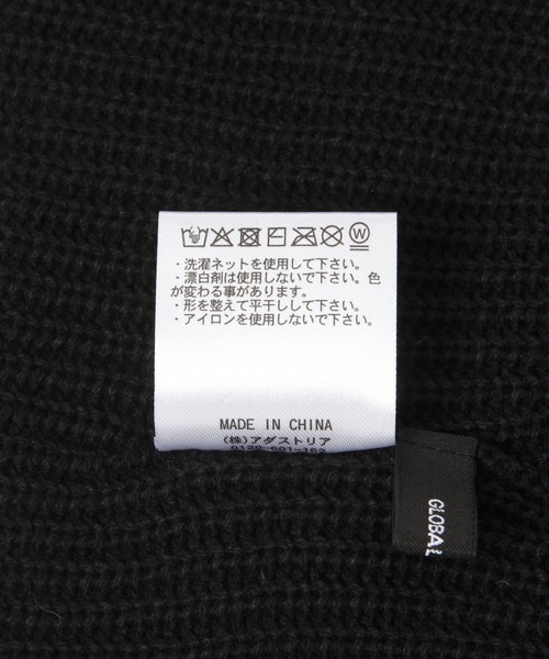 GLOBAL WORK（グローバルワーク）の「ニットビーニー/661444（ニットキャップ/ビーニー・レディース・ブラック/オフホワイト/グレー・FREE）」の11枚目の写真