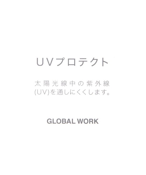 GLOBAL WORK（グローバルワーク）の「ニットビーニー/661444（ニットキャップ/ビーニー・レディース・ブラック/オフホワイト/グレー・FREE）」の12枚目の写真