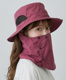 FUNALIVE（ファンアライブ）の「MARUWA select ＵＶカット帽子　サファリハット　フェイスガード（ハット）」