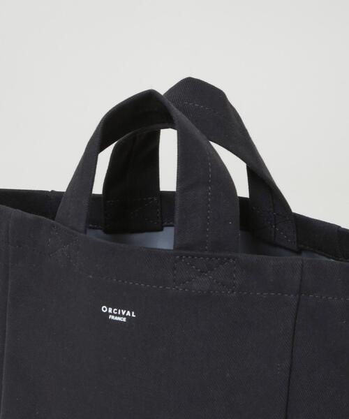 ORCIVAL(オーシバル)の「ORCIVAL/TOTE BAG SMALL(トートバッグ・レディース・グレー/ブラック・FREE)」の8枚目の写真
