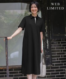 【WEB限定】コットンスムース ポロワンピース