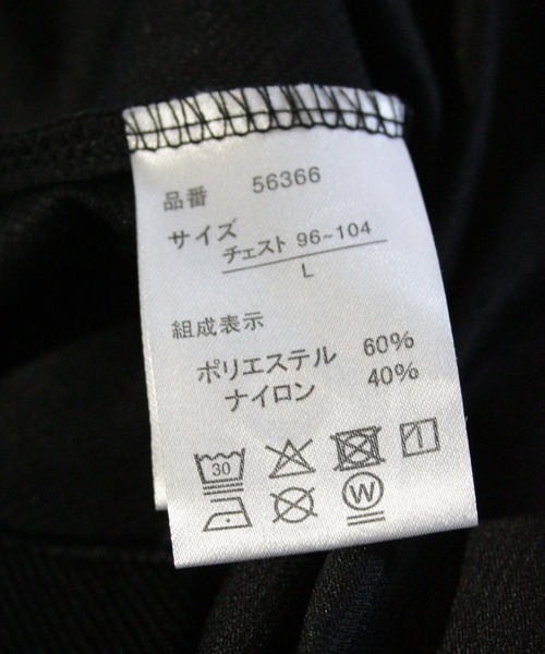 URBAN SQUARE(アーバンスクエア)の「【セットアップ】半袖 シャツ パンツ セットアップ メンズ 夏 キレイめ さらさら 軽量 ストレッチ 上下セット オフィスカジュアル(セットアップ・メンズ・ブラック/ネイビー・LL/M/L)」の13枚目の写真
